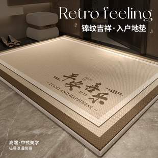 门垫脚踏垫入户门地垫门口进门专用室外地垫地毯家用高端2025新款