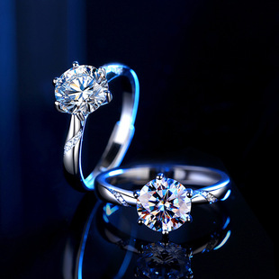 经典 六爪莫桑钻戒指女纯银一克拉婚戒仿真钻石开口可调节指环代发