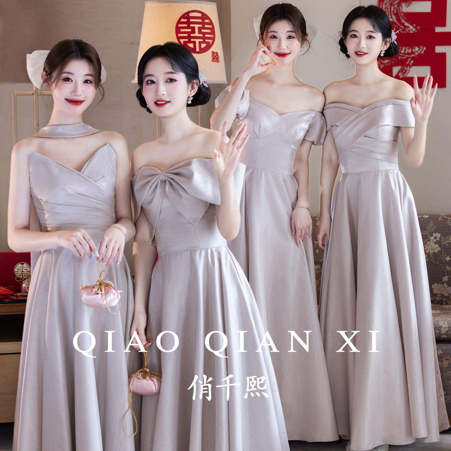 灰色缎面2026新款伴娘服夏简单大方绝美日常姐妹团礼服女成人礼裙