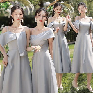 灰色婚礼伴娘服高级感小众2024新款中长款平时可穿姐妹团礼服显瘦