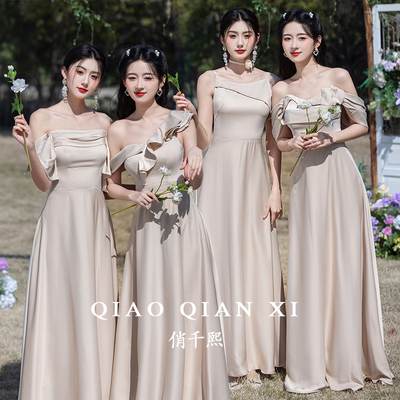 香槟色缎面伴娘服2025新款婚礼