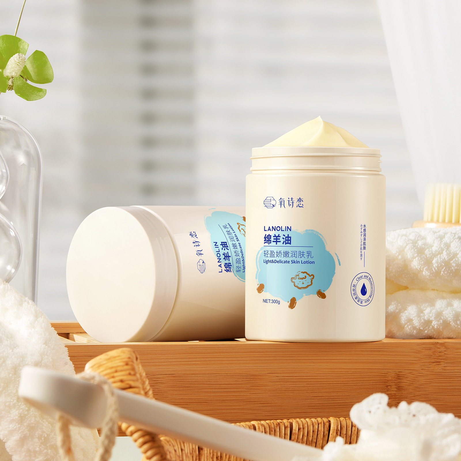 氧诗恋绵羊油轻盈娇嫩润肤乳补水滋润去死皮防干裂止痒秋冬身体乳,美容护肤/美体/精油,身体乳/霜,淘宝优惠券,粉丝福利购,淘宝优惠卷