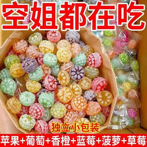 花瓣水果糖高颜值网红硬糖果零食