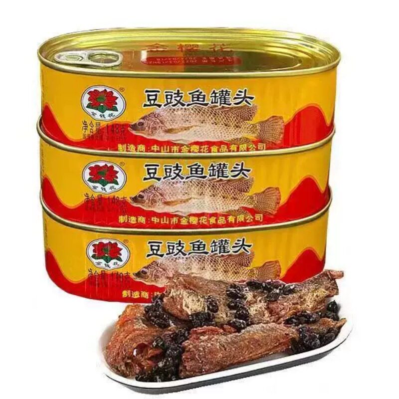 豆豉鱼罐头鱼148g下酒拌饭菜即食海鲜熟食小鱼速食品鱼罐头鱼肉罐