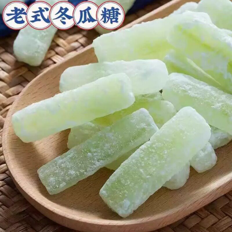 正宗老式冬瓜糖老人休闲零食蜜饯