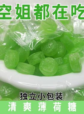 润喉化痰老式薄荷糖十足清新口气