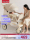 Коляска YQUQY stroller коляска может сидеть и лежать для детей от 0 до 3 лет, легкая складывающаяся для младенцев и маленьких детей mini 0