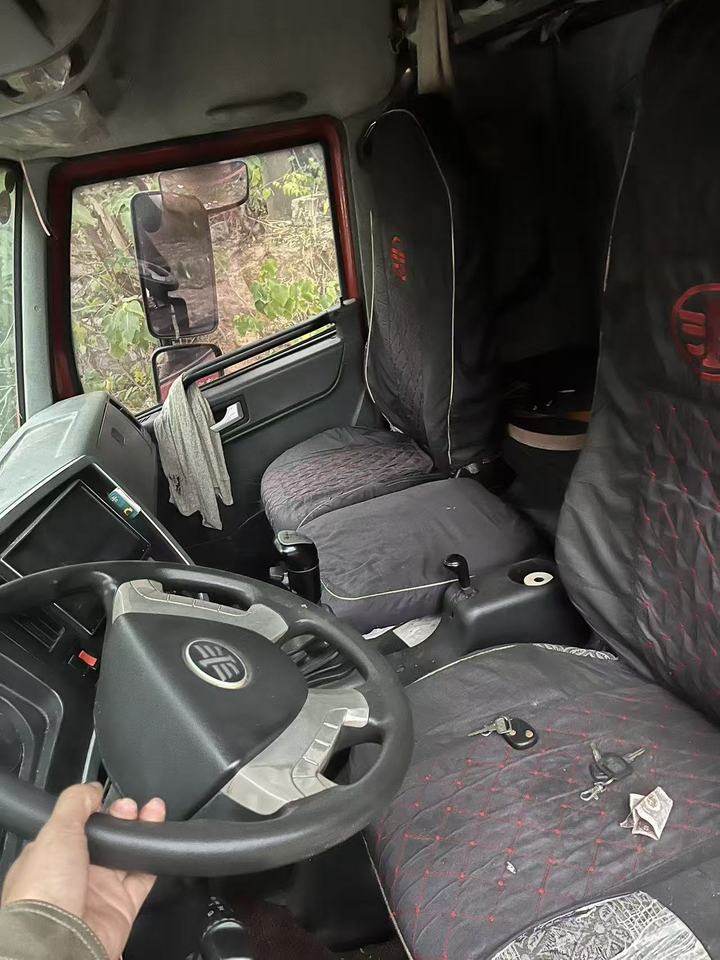 1月22日金华物流公司解放牌货车网络拍卖公告