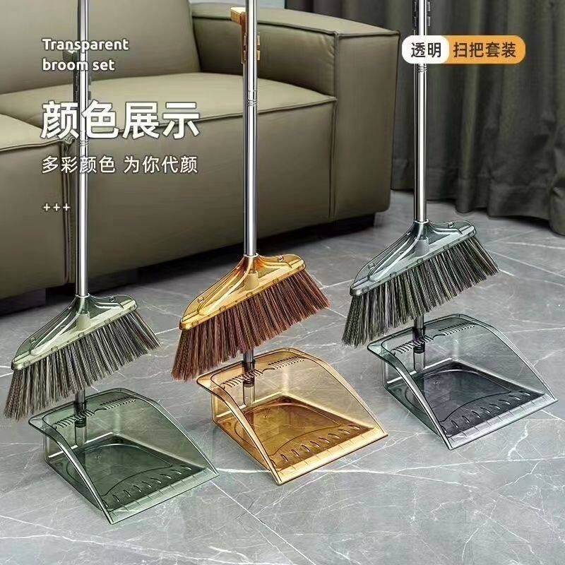 卫生间厨房扫把簸箕软毛