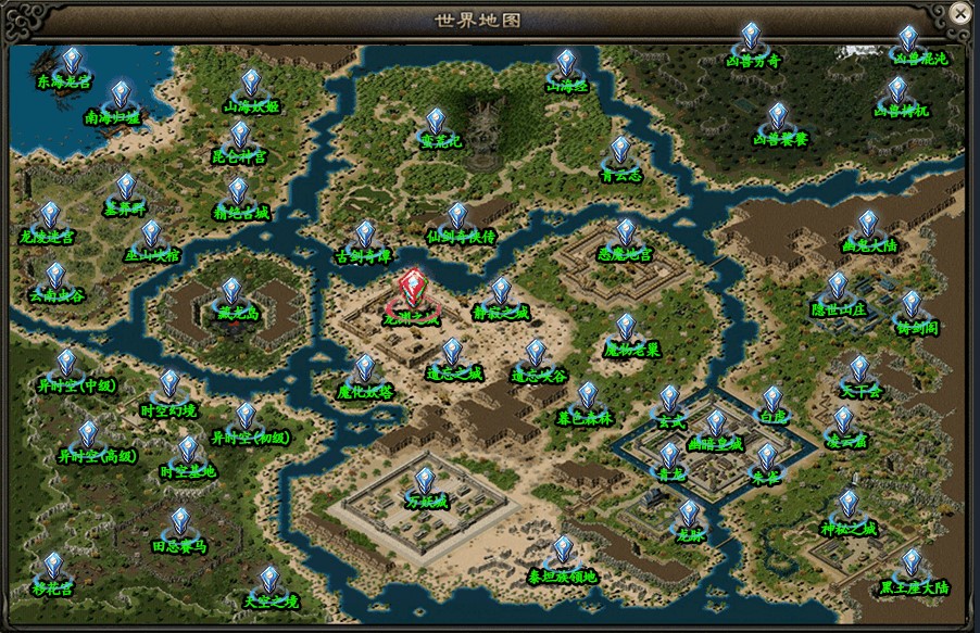 热血传奇单机版暗黑龙渊单职业多图探索大背包假人gm后台微端联网