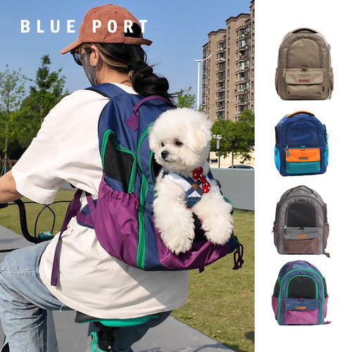 Blueport双肩透气轻量化软顶背包