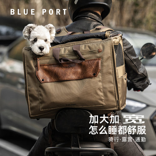 blueport宠物包柯基犬法斗双肩包