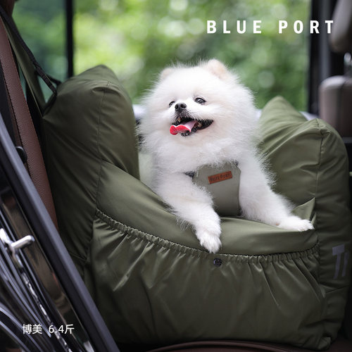blueport车载窝可车载宠物窝