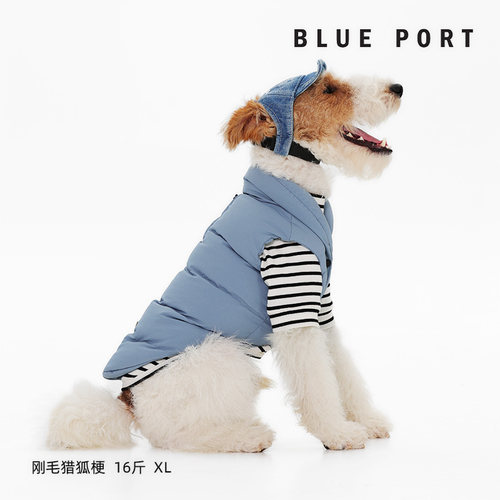 blueport猫狗锦纶保暖羽绒服加厚