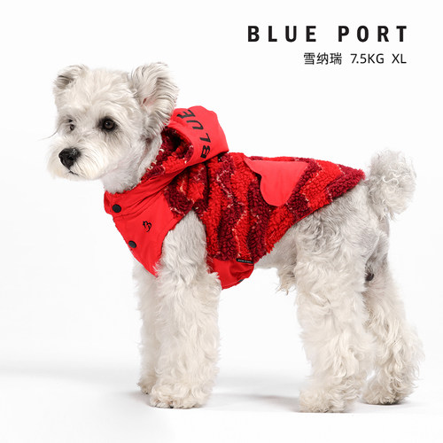 blueport猫狗羊羔绒保暖舒适马甲