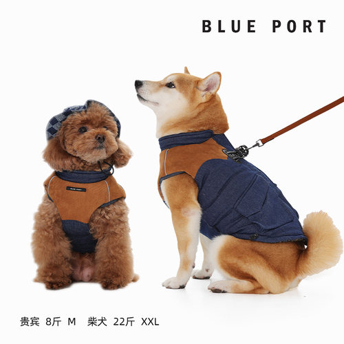 blueport狗猫棉背心石墨烯里衬
