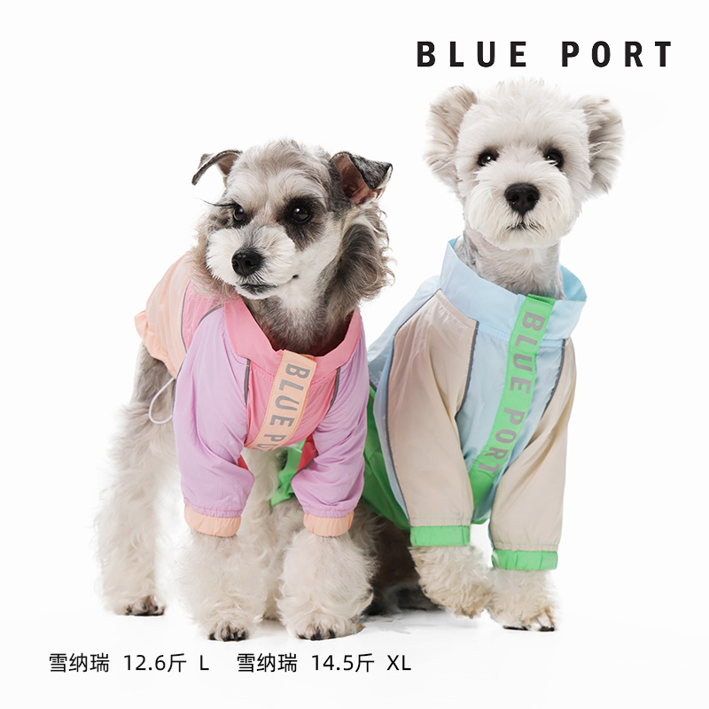 BluePort·ƴɫɹ׳ѩˮèʵ344.01Ԫ,ۺ114.67/