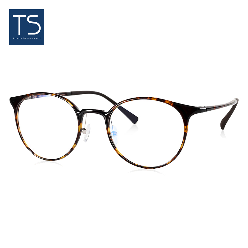 ts眼镜TurokSteinhardt