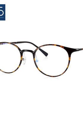 TS眼镜男女款近视眼镜时尚轻盈防蓝光眼镜框不变形眼镜架FU008