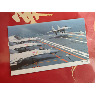 【飞趣文创】湛天老师签名-明信片