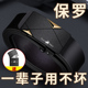 正品 皮带男士 真皮牛皮自动扣腰带潮流时尚 2025年新款 高档百搭裤 带