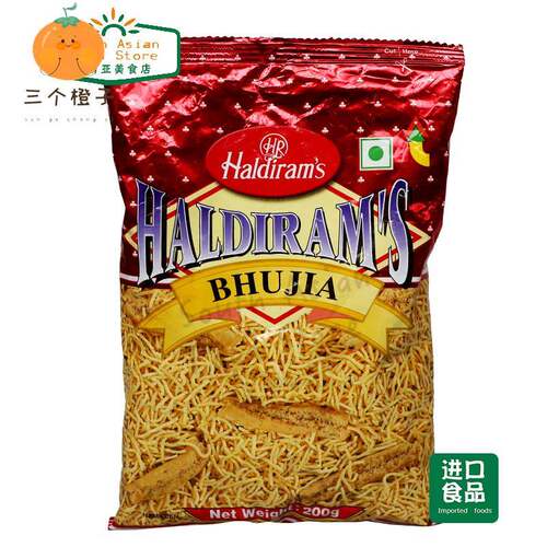 印度小吃零食 Haldirams bhujia snacks namkeen 200g