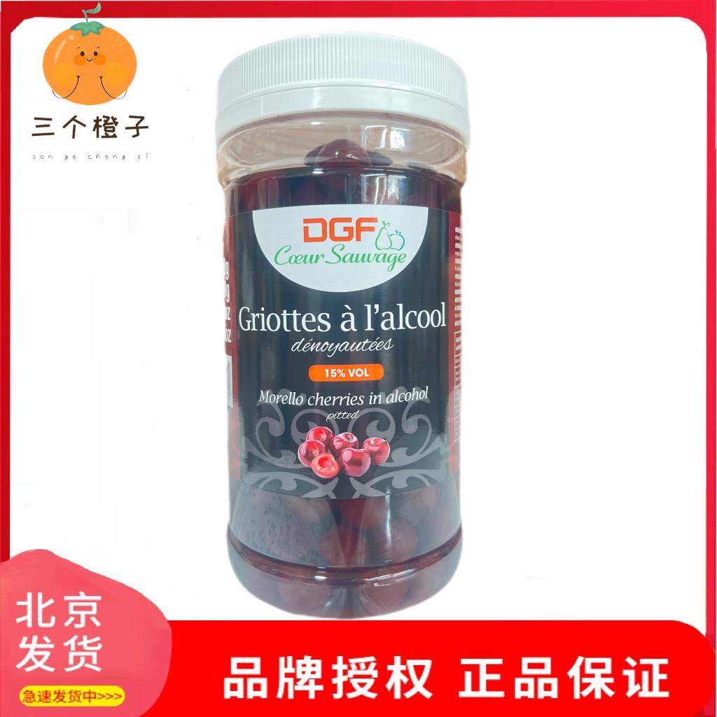 法国原装进口蒂吉芙酒浸樱桃1L水果罐头