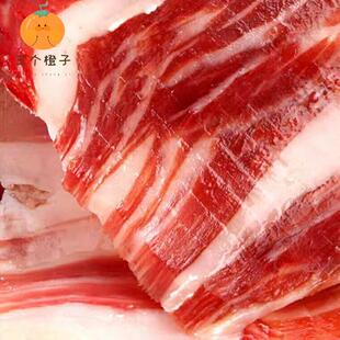 西班牙利比里亚火腿伊比利亚ELPOZO风干黑猪进口爱坡切片生食营养