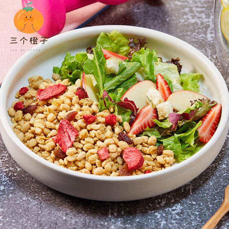 家乐氏Kellogg‘s 谷兰诺拉坚果活力水果麦片400g 即食早餐代餐