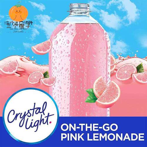 美国Crystal Light橙味芒果樱桃水果粉柠檬浓缩冲泡饮料粉多种混