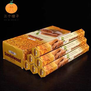 Incense Sticks Sandal wood one box