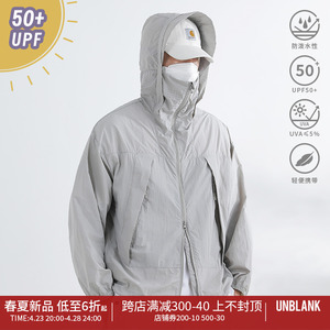 Unblank户外抗UV紫外线皮肤衣骑行风壳冲锋罩衣情侣防晒服外套男