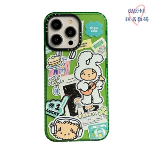 CASETI 音乐奶酪小狗 iPhone15Promax适用Magsafe苹果14Pro手机壳磁吸2.0亚克力13网红可爱12卡通防摔保护套