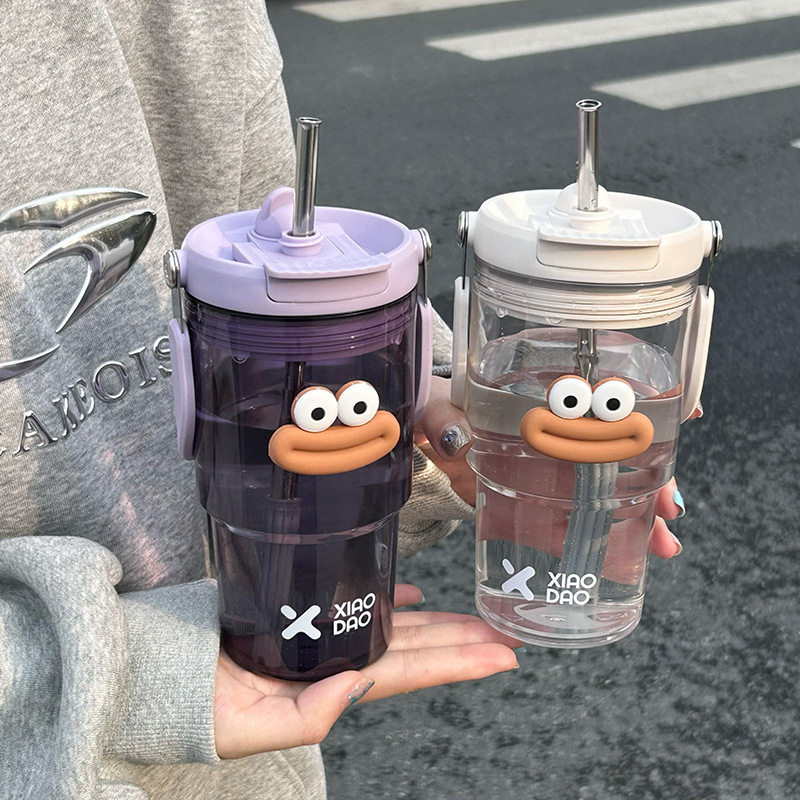 食品级耐高温水杯高颜值吸管杯大容量塑料便携式提手杯车载双饮杯