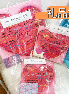 简约数字油画diy礼物手提袋