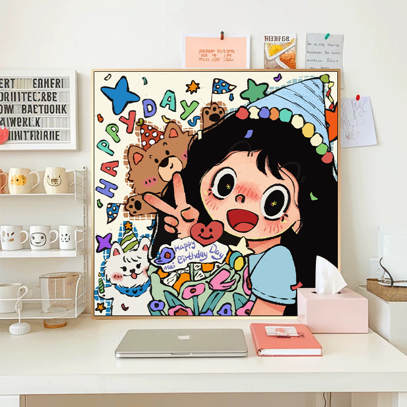 生日快乐女孩礼物卡通数字油画diy手工填充填色画送闺蜜定制人物