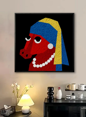 世界名画多巴胺色马diy数字油画