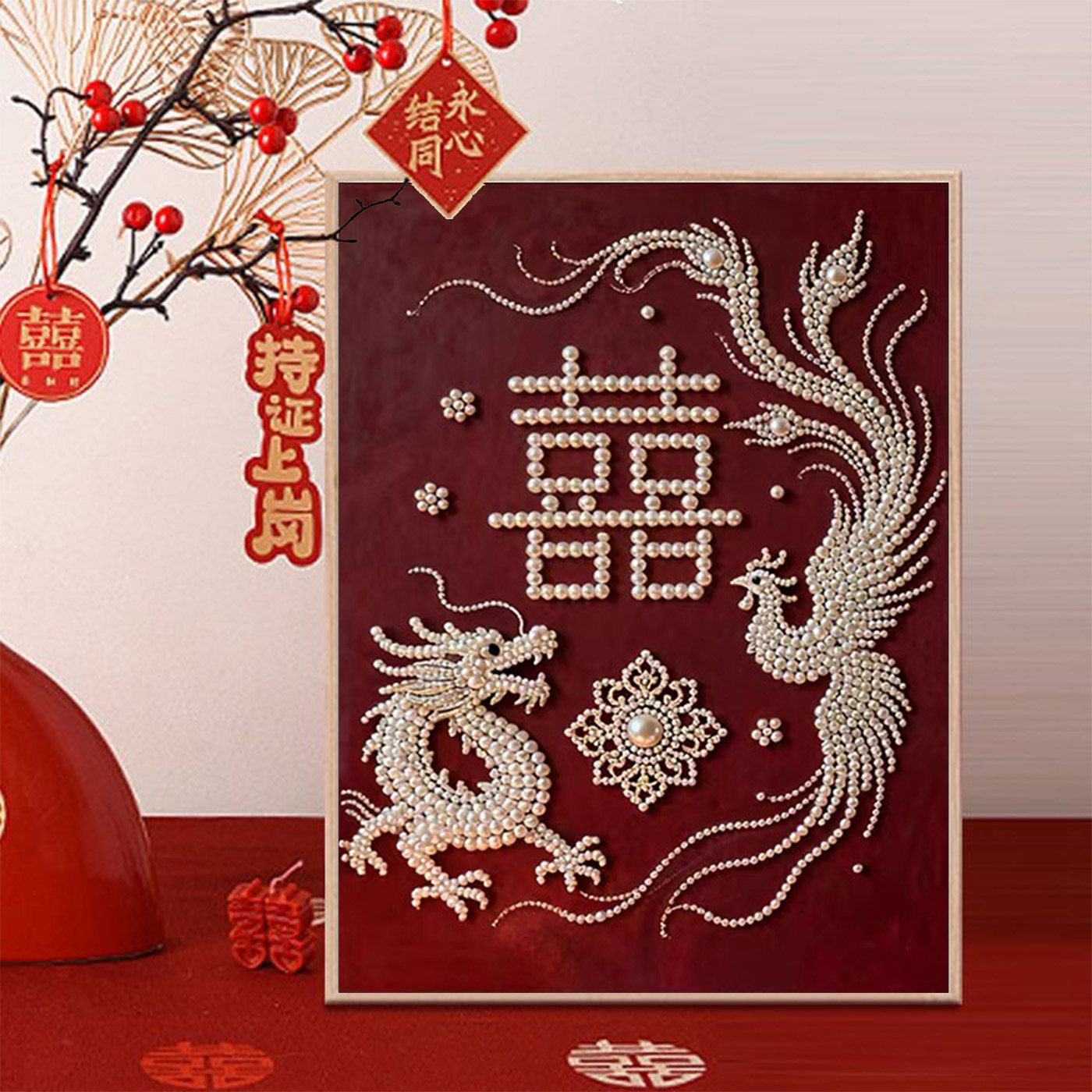 喜字珍珠画数字油画diy龙凤呈祥订结婚手工送人礼物全套材料装饰,家居饰品,DIY/数字油画,淘宝优惠券,粉丝福利购,淘宝优惠卷