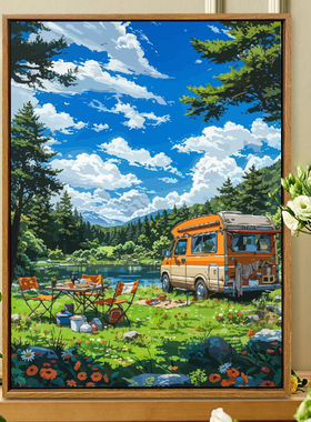 丙烯宫崎骏风景数字油画治愈油画