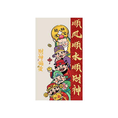 丙烯新中式五路财神数字油画寓意