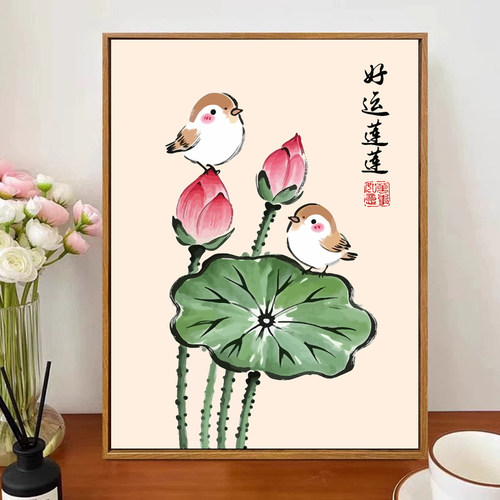 荷花喜鹊数字油画新中式涂色画画
