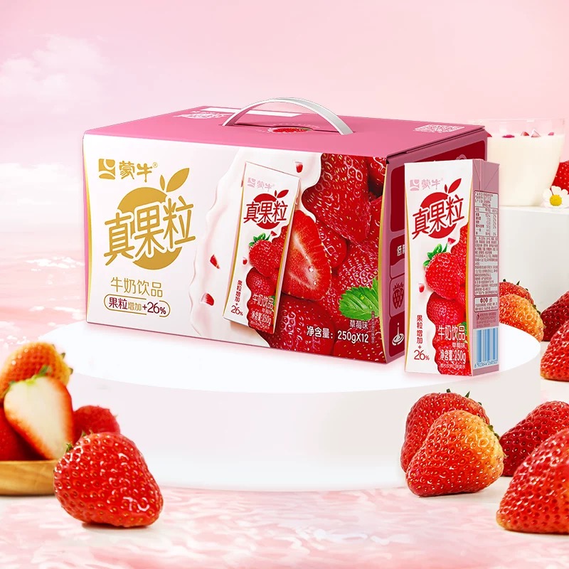 蒙牛真果粒草莓味酸奶饮品早餐奶果味含乳饮料250g×12盒新日期