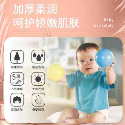 顺清柔卫生纸橙A无芯卷纸3kg*2提家用大卷纸实惠装厕纸手纸