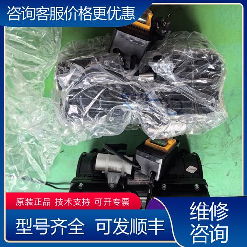 议价无油真空泵 型号：F550G-B 电压：220V 5可维修