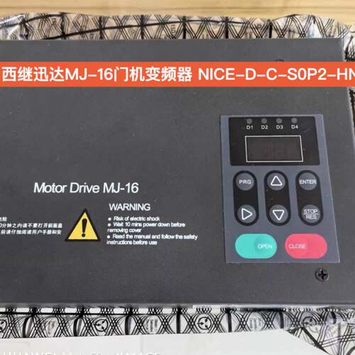 可维修西继迅达MJ-16门机变频器 CE-D-C-S0P2-H议价