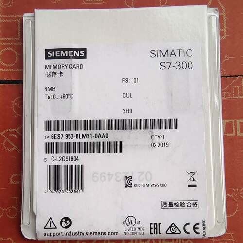 可议价6ES7 953-8LM31-0AA0存储卡S7-300系列