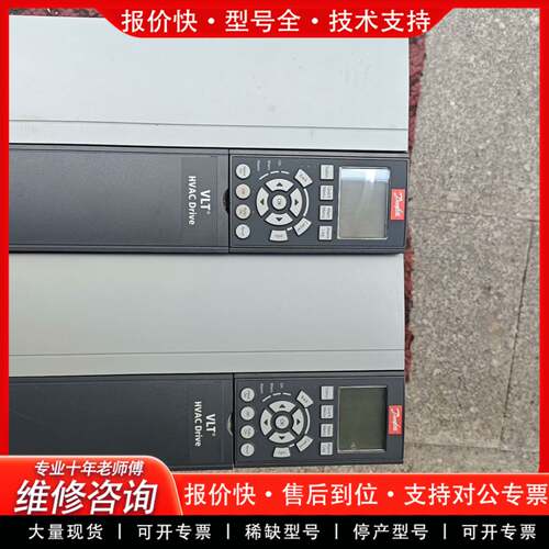 议价变频器FC-102P18KT4E20H2XG