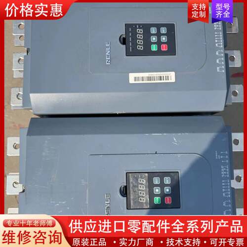 议价软启动SSD1-300-E 160kw 没有安装过