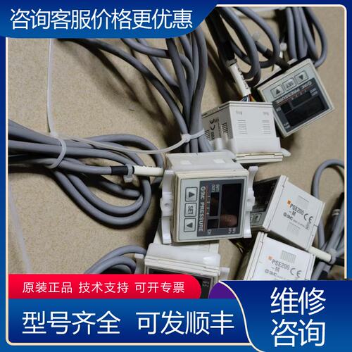 议价压力控制器PSE200-M可维修