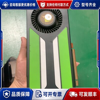议价GeForce RTX3090 24G可维修